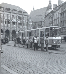 Das Kaufhaus gehört hier zur DDR-Warenhausgruppe "Centrum".